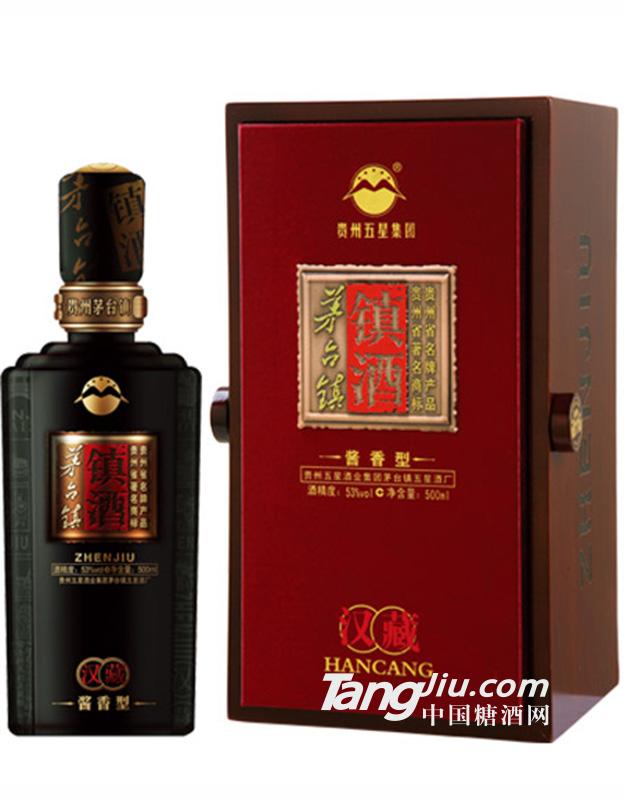 53度 茅臺(tái)鎮(zhèn)鎮(zhèn)酒漢藏 500ml