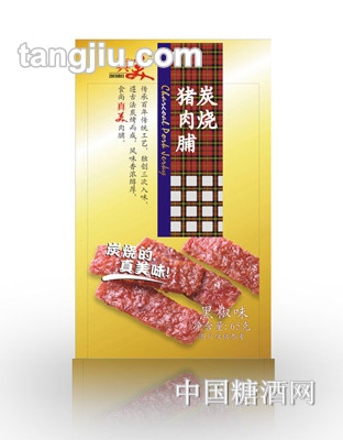 真美炭燒豬肉脯黑椒味65g