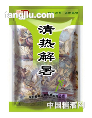 禎心解暑茶100g