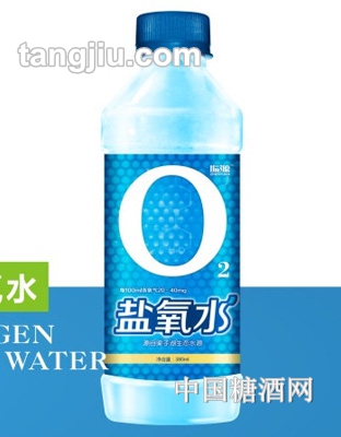 振源O2鹽氧水380ml