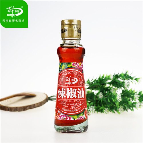 我當(dāng)家145ml辣椒油調(diào)味油紅油 辣椒油生產(chǎn)廠家天然無