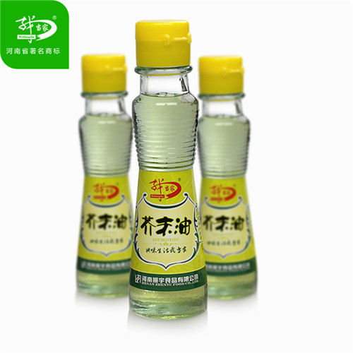 供應(yīng)我當家60ml芥末油 調(diào)味油 芥末油廠家直銷