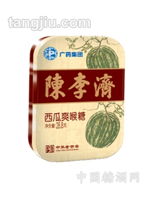 陳李濟(jì)西瓜爽潤(rùn)喉糖28.8g