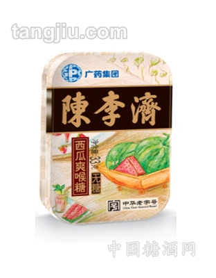 無糖陳李濟(jì)西瓜爽喉糖33g