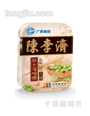 無(wú)糖陳李濟(jì)胖大海喉糖33g