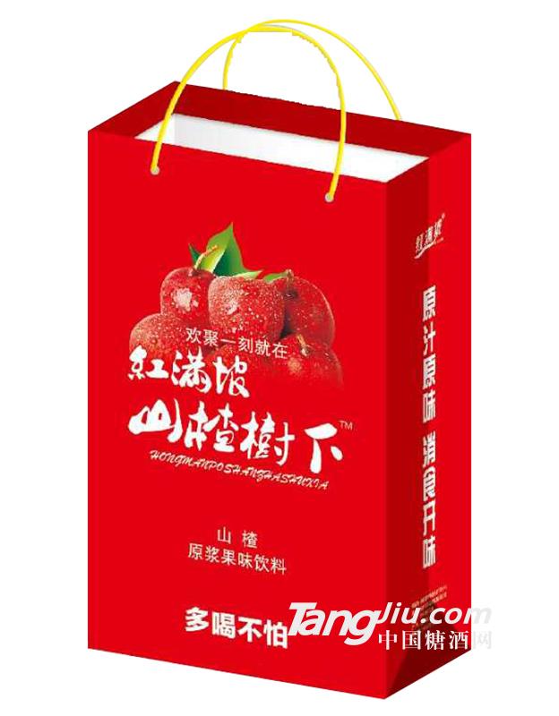 紅滿(mǎn)坡山楂樹(shù)下果味飲料