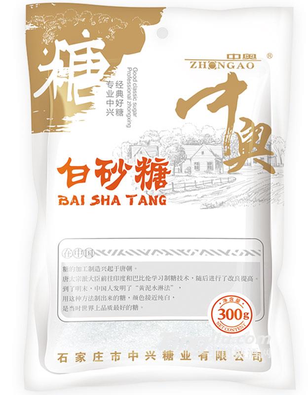 中奧經典白砂糖-300g