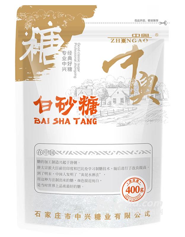 中奧經典白砂糖-400g