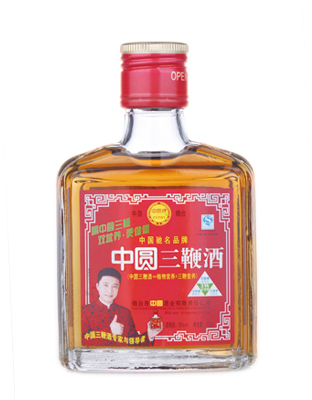 中圓三鞭酒125ml