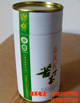 供應(yīng)青山綠水小葉苦丁茶50克聽(tīng)裝