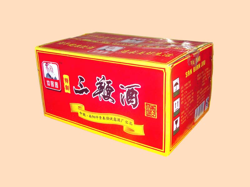 三鞭酒產(chǎn)品包裝