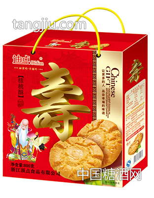 迪點(diǎn)壽