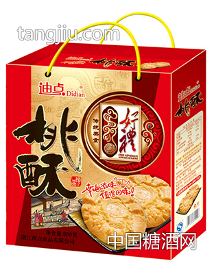 迪點(diǎn)桃酥