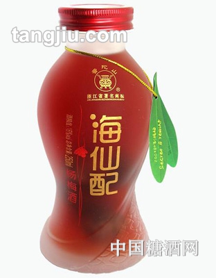 海仙配楊梅酒瓶照（磨砂）白底250ml