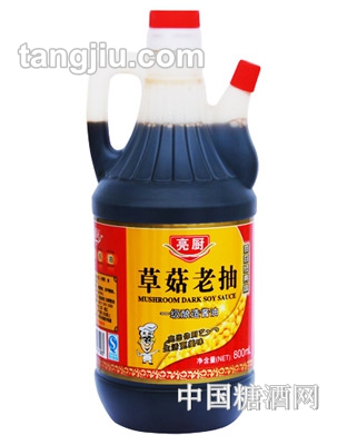 亮廚經(jīng)典草菇老抽800ml