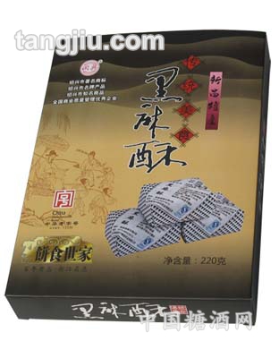 黑麻酥220克