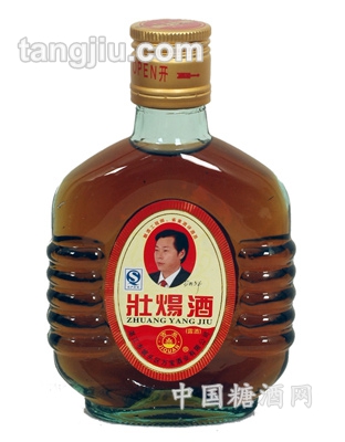 小壯煬酒（115ML）