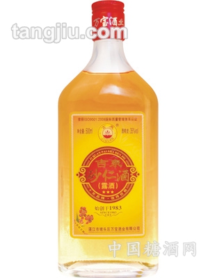 砂仁酒-500ML