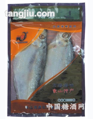 鰳魚