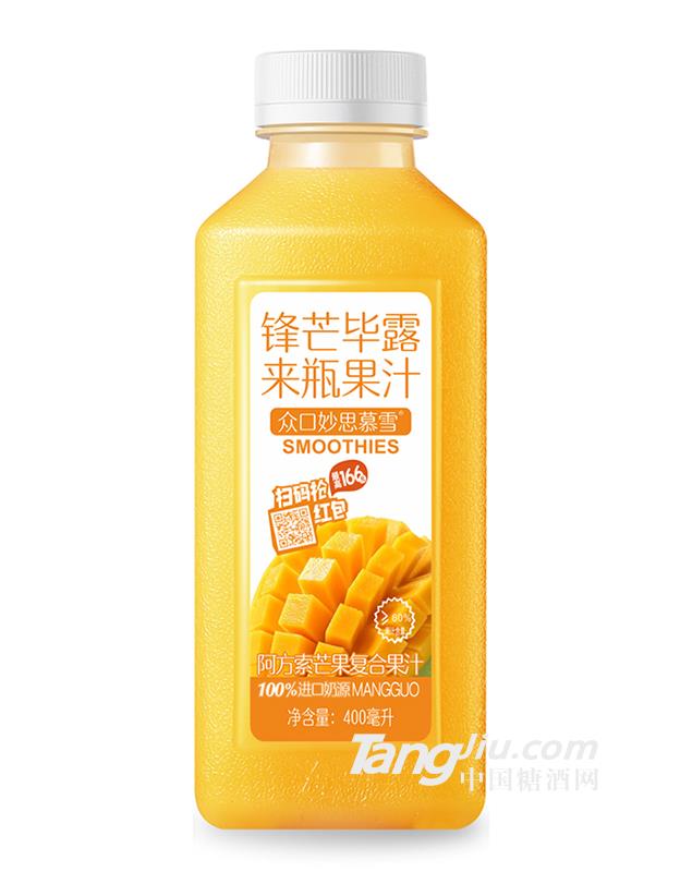 眾口妙·思慕雪阿方索芒果復合果汁400ml