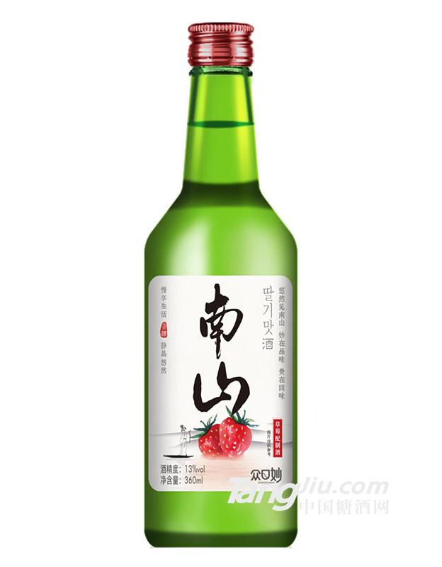 眾口妙·南山草莓配制酒360ml