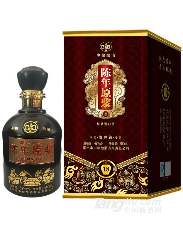 中糧釀酒陳年原漿濃香型白酒18年500Ml