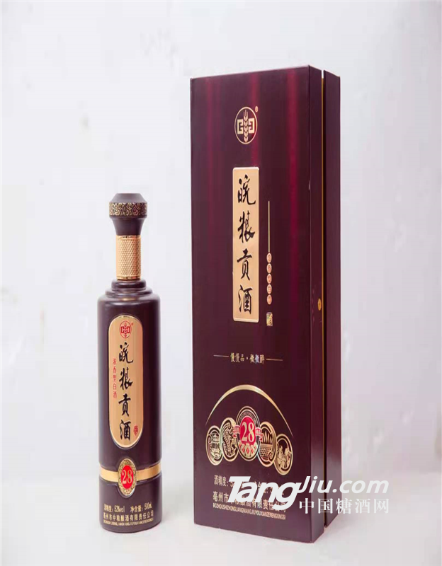 皖糧貢酒28年-亳州市中糧釀酒有限責(zé)任公司