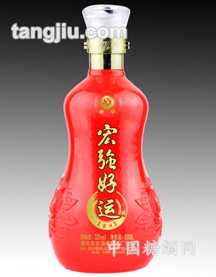 宏強(qiáng)好運(yùn)酒33度500ml