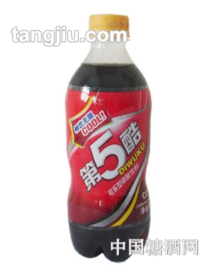 第五酷可樂(lè)碳酸飲料425ml