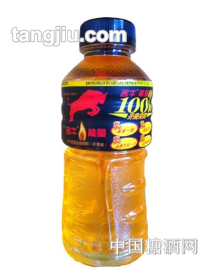 ţ\(yn)(dng)450ml