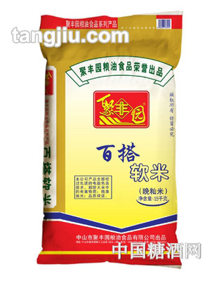 聚豐園百搭軟米晚秈米15KG