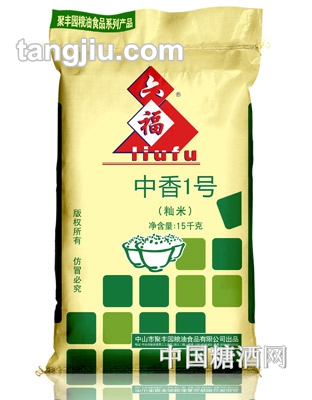 六福系列中香一號(hào)秈米15kg