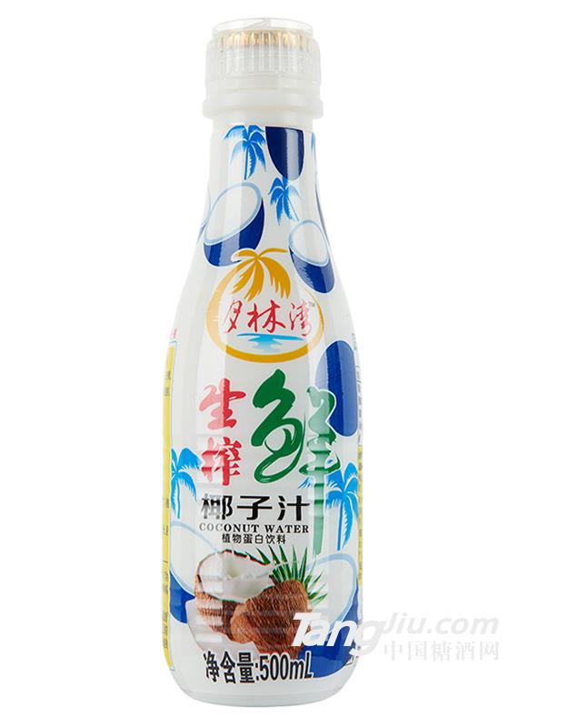 怡和堂生榨椰子汁500ml