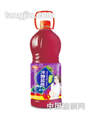 惠爾旺冰糖藍(lán)莓果汁2.58L