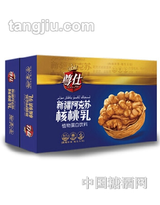 尊仕新疆阿克蘇核桃乳飲料（藍(lán)）箱裝