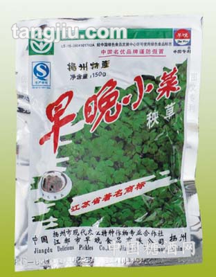 早晚小菜秧草150g