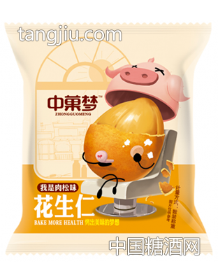 中菓夢(mèng)-肉松位花生仁-休閑食品