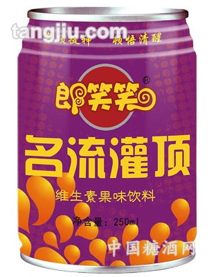 名流灌頂維生素飲料