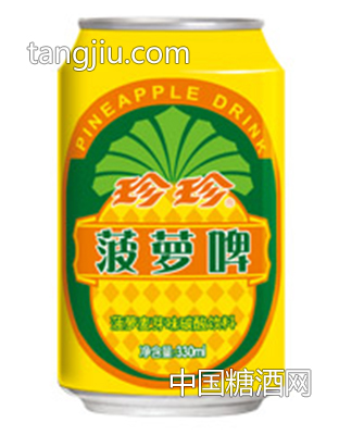 菠蘿啤-330ml