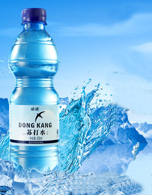 動(dòng)康蘇打水圓瓶500ml