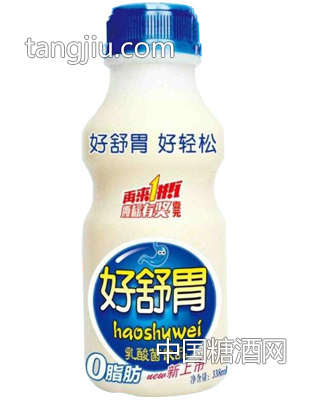 new新上市 好舒胃乳酸菌飲品338ml