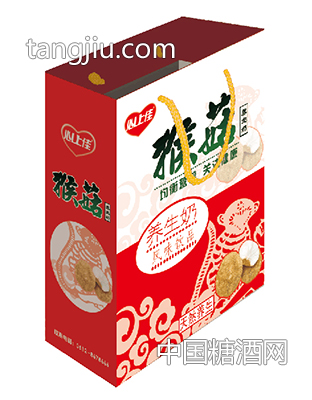 心上佳天然養(yǎng)生風(fēng)味飲品