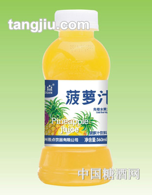 雅點菠蘿汁飲料360ml