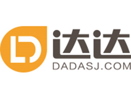 深圳達(dá)達(dá)創(chuàng)意設(shè)計(jì)有限公司