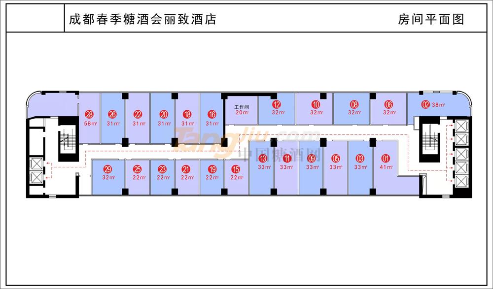 麗致酒店房間平面圖.jpg