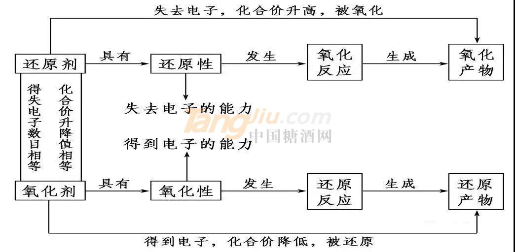 微信圖片_20211206092023.jpg