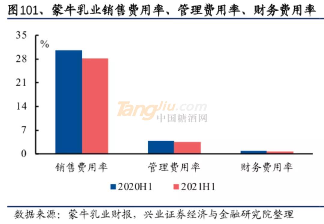 微信圖片_20211214095630.jpg