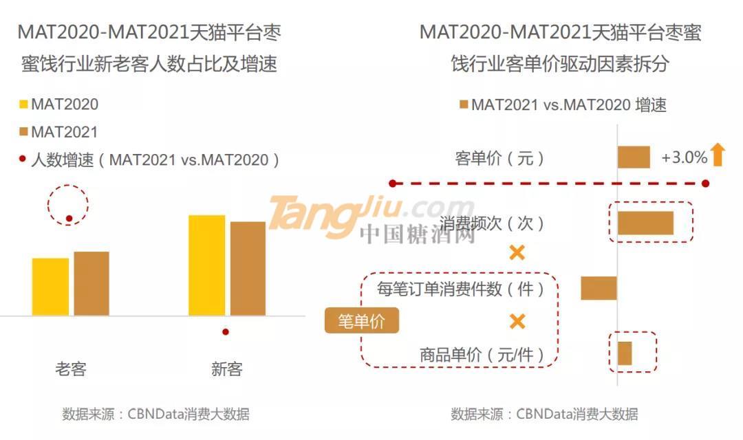 微信圖片_20220106102200.jpg